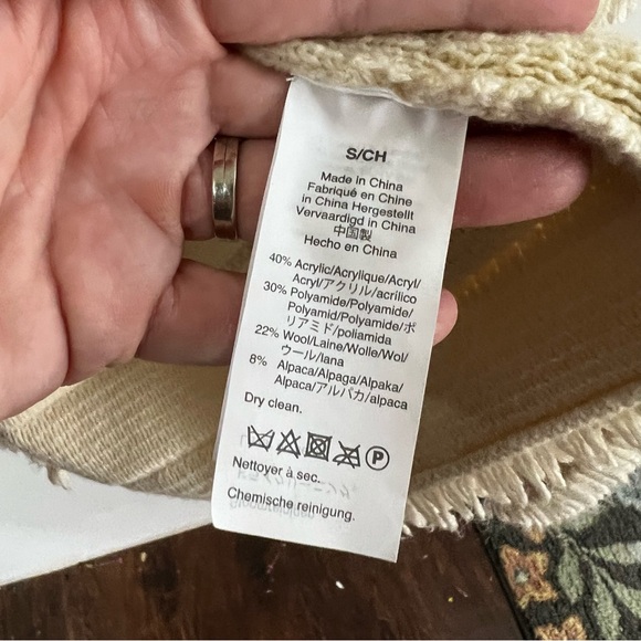 J.Crew Juliette Collarless Fringe Sweater Blazer - Picture 13 of 14